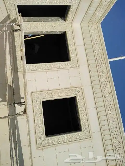 لياسه ملونه بديل الحجر اطبيعي جوال 16