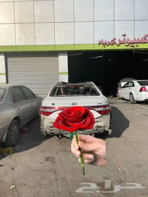 ازيرا تشليح قطع غيار قطع غيار فقط قطع غيار قطع غيار فقط 2
