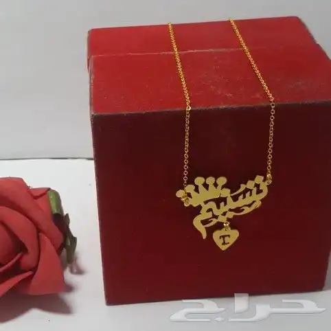 تعليقات سياره   سلاسل اساور خواتم   بروشات    كبك  س 7