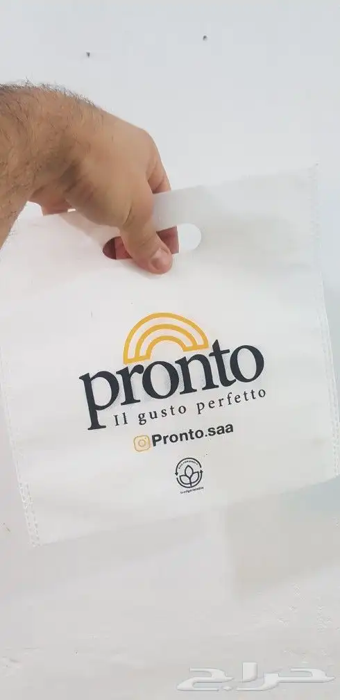 مطابع دعاية واعلان مطبوعات شركة مطابع طباعة كروت طباعة بوكس 34