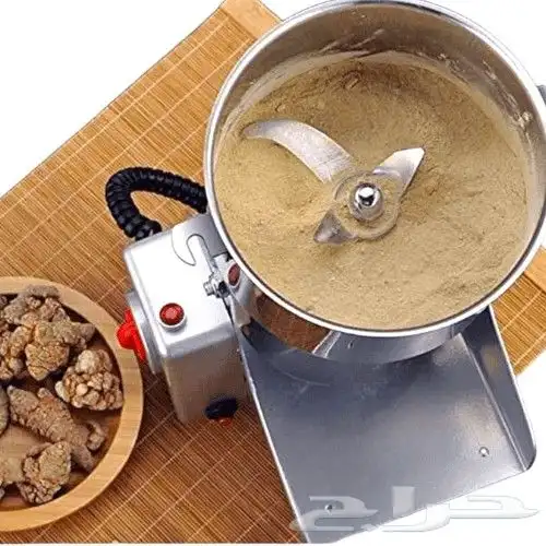 مطحنة بن وبهارات 2