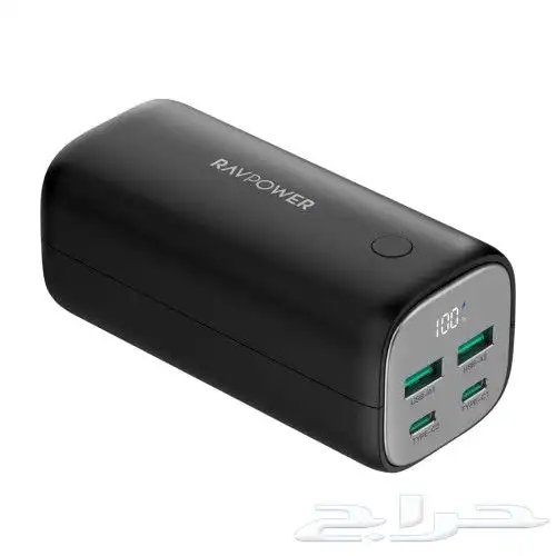 RAVPower PD Pioneer 20mAh 70W 4-Port Power Bank 0