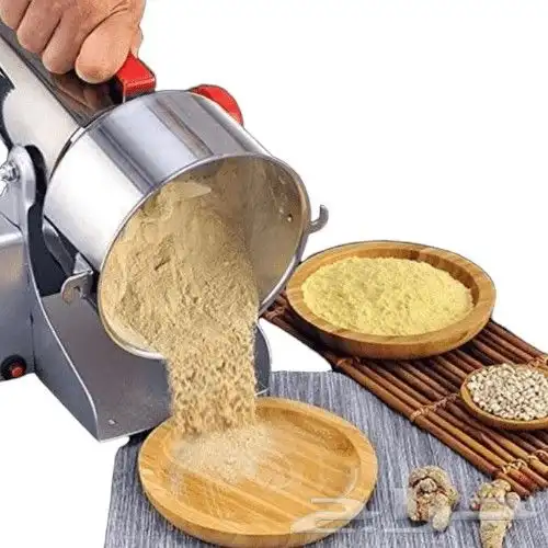 مطحنة بن وبهارات 3