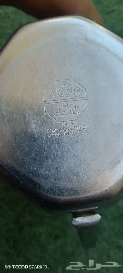 للبيع الدله مصفاه حق قهوه نظيفه 2