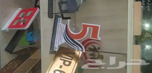 مطابع دعاية واعلان مطبوعات شركة مطابع طباعة كروت طباعة بوكس 46