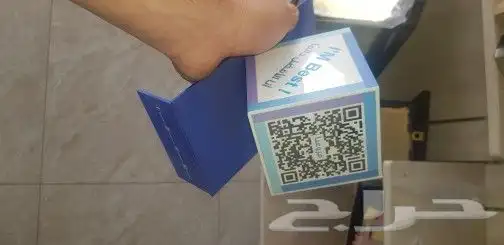 مطابع دعاية واعلان مطبوعات شركة مطابع طباعة كروت طباعة بوكس 48