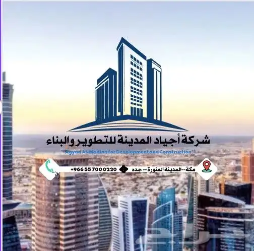 عرض لفترة محدودة تصميم شعارات احترافية 0