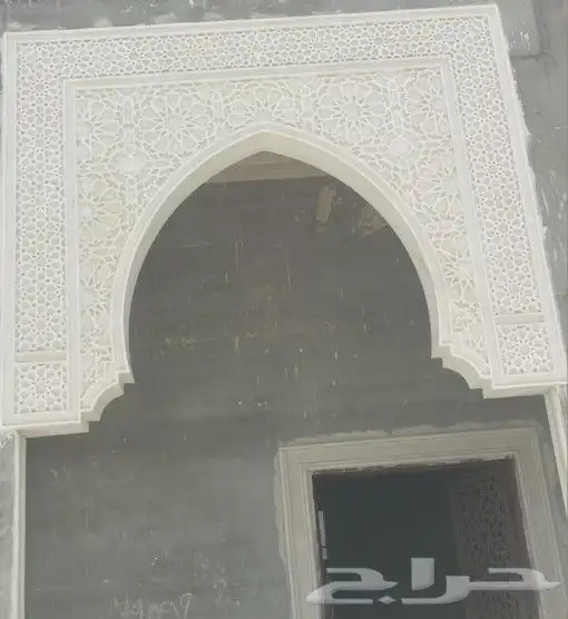 لياسه ملونه بديل الحجر اطبيعي جوال 12