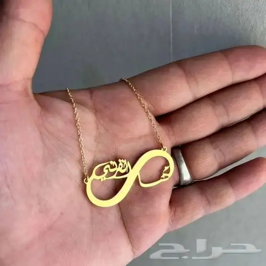 تعليقات سياره   سلاسل اساور خواتم   بروشات    كبك  س 4