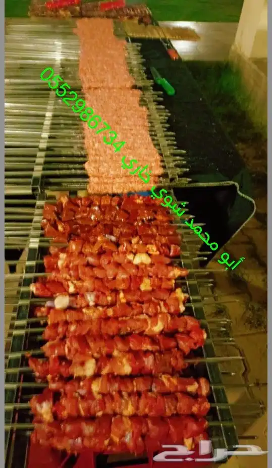 مشاوي خارجية معلم مشويات 1
