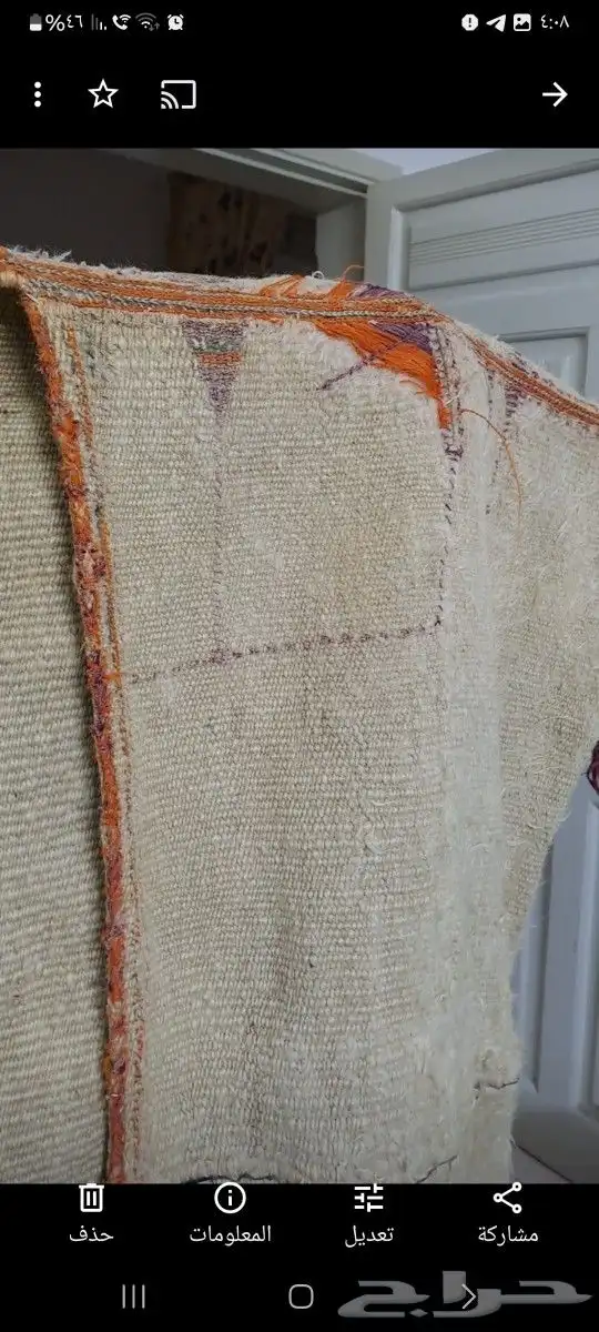 جبه تراثيه للبيع عمرها 70 سنه 0