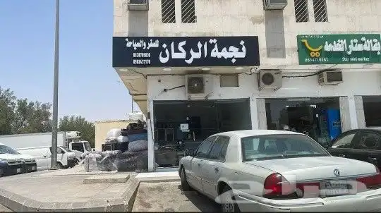 تركيب لوحات تجاريه لوح اعلانيه حروف بارزه مضيئه لوحات محلات 6