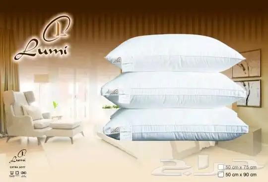 أسرة ومراتب 2