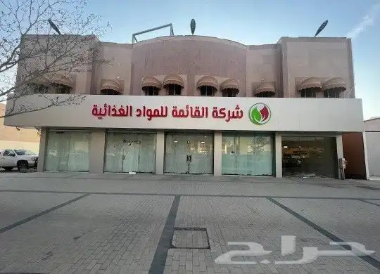 تركيب لوحات تجاريه لوح اعلانيه حروف بارزه مضيئه لوحات محلات 2