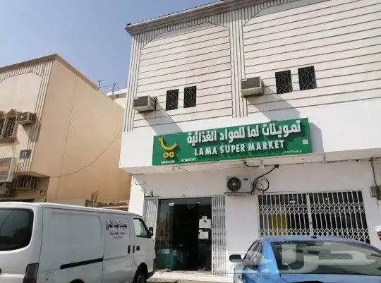 تركيب لوحات تجاريه لوح اعلانيه حروف بارزه مضيئه لوحات محلات 7
