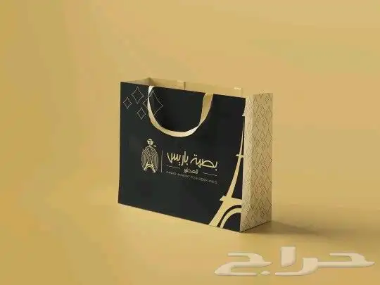 طباعة_مطبوعات_مطبعة_طباعة اكواب_طباعة بوكسات_استيكر_بروشورات 3