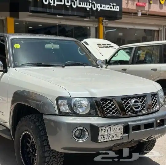 ترهيم سوبر سفاري نيسان 2005 الى 2023 1