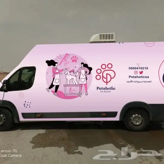 طباعة بوكسات واكياس واكواب واستكر 2