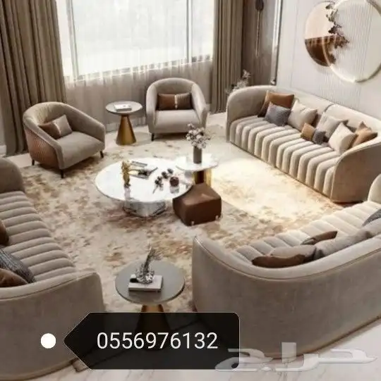 ستائر رول ستاره كلو موجود تركيب ستارة تفصيل كنب وتنجيد كنب 0