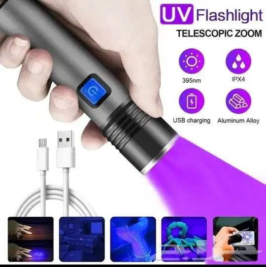 كشاف يكتشف العقارب و يكتشف بول الحيوانات 5