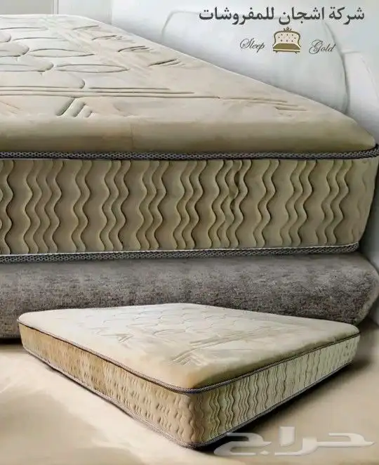أسرة ومراتب 6