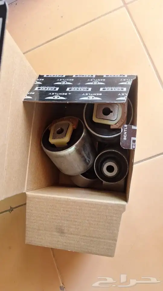 قطع بنتلي 11