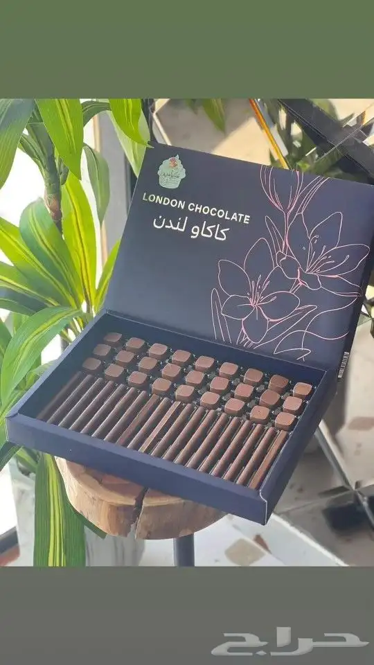 اكياس وعلب كرتون مع الطباعه 8