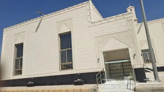 لياسه ملونه بديل الحجر اطبيعي جوال 0