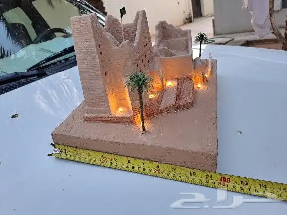 عمل اليوم الوطني 95 3