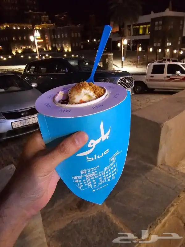 طباعة_مطبوعات_مطبعة_طباعة اكواب_طباعة بوكسات_استيكر_بروشورات 6