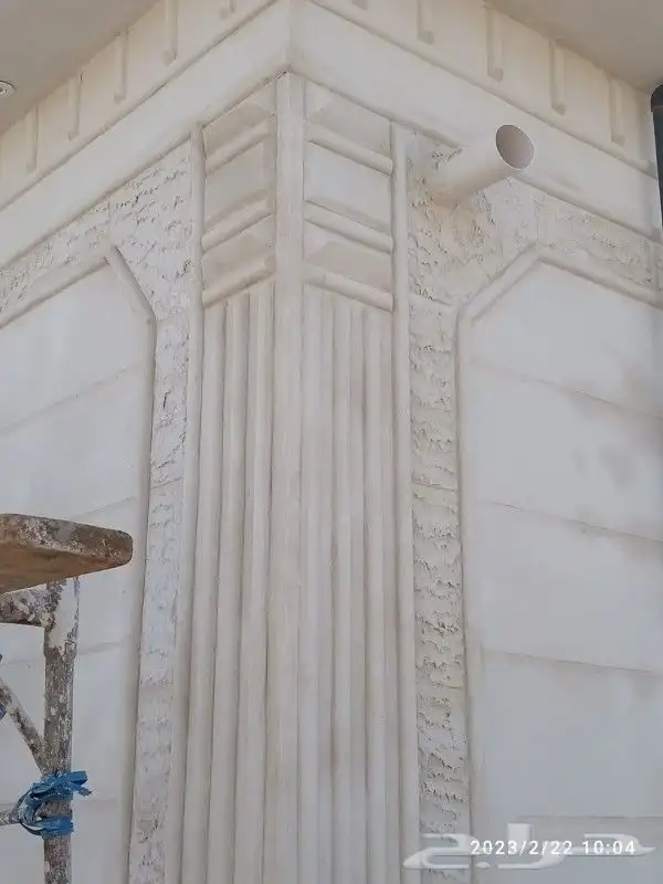 لياسه ملونه بديل الحجر اطبيعي جوال 5