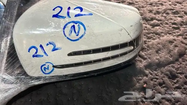 مرايات cls 219 ومرايات 212 موديل 2013 جامببنات 212 امامي وخ 1