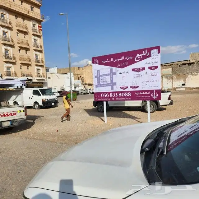 طباعة بوكسات واكياس واكواب واستكر 14