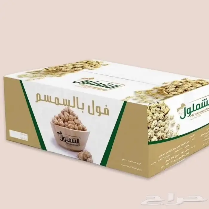 طباعة ستيكر وبوكسات وأكياس وأكواب ورقية تنفيذ كافة المطبوعات 4