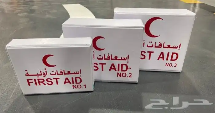 شنطة اسعافات اوليه مقاسات متعددة 0