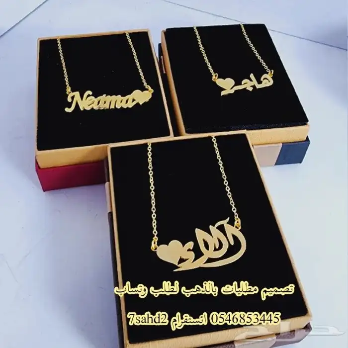 هدايا تذكاريه تصميم حسب الطلب وتساب 5