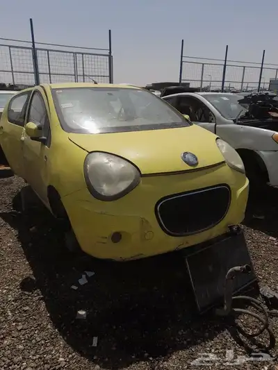 جيلى باندا موديل 2016 8