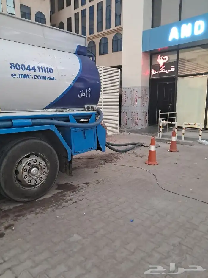 وايت ماء تحلية 0