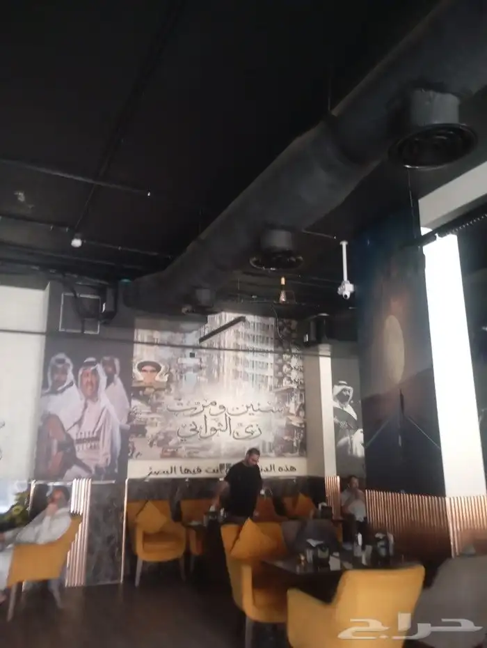 فني اعمال التكييف 1