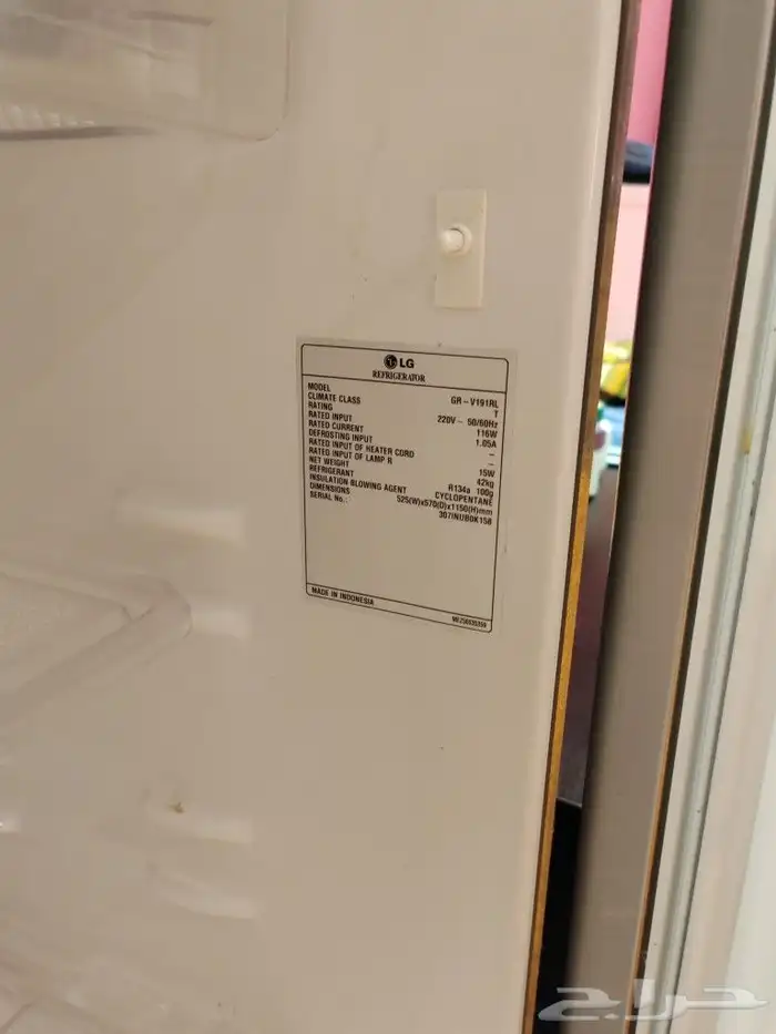 ثلاجه ال جي 3