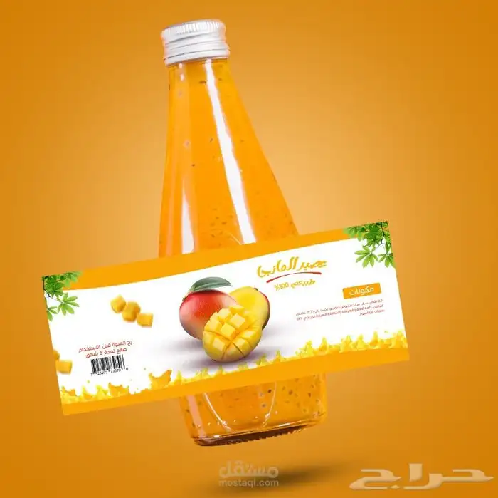 مطابع دعايه واعلان كروت فواتير ستيكر اختام منيوم بطاقه lD 2