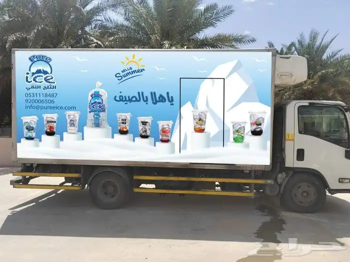 طباعة بوكسات واكياس واكواب واستكر 13