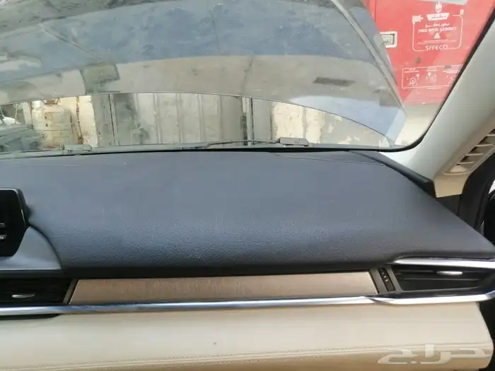 تنجيد تغير قشر طبلون مازدا 7