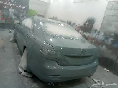 رش بويه سيارات لمعه وكاله 5