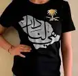 طباعه تيشرتات وهوديات العيد الوطني 11