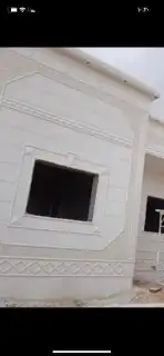 لياسه ملونه بديل الحجر الطبيعي 9