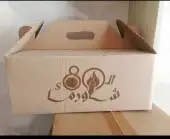 مطبوعات دعاية واعلان 2