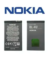 بطارية راوتر هواوي الاصليةونوكيا وشواحن نوكيا وبلاك بيري 8