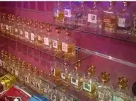 تركيب عطور 0