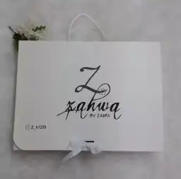 مطبوعات دعاية واعلان 3
